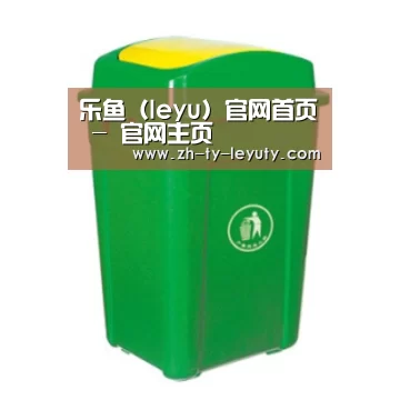 产品名称二