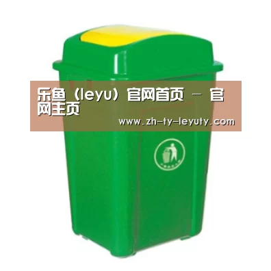 产品名称一