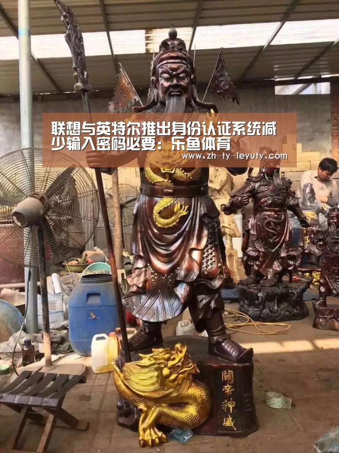 登录入口