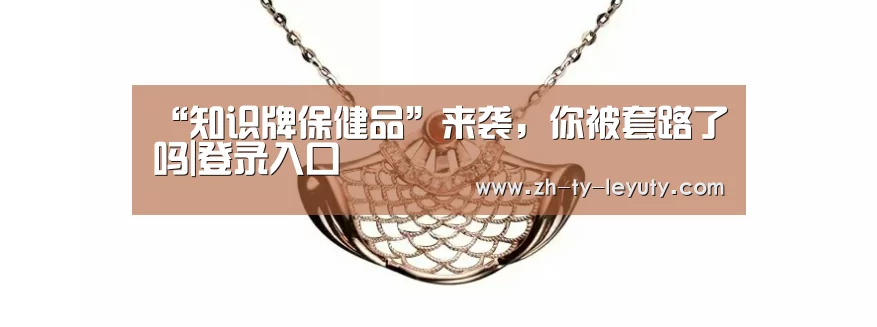 乐鱼VIP注册app下载