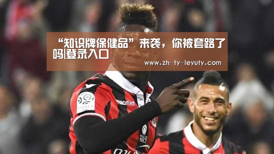 乐鱼VIP注册app下载